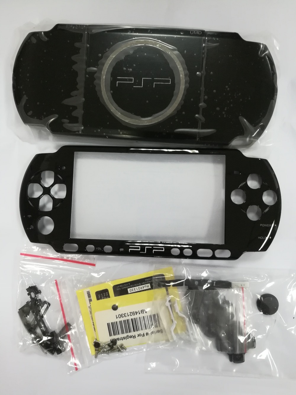PSP3000 Ͽ¡ ̽  Ŀ  ü, PSP 3001..